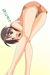 Rule 34 | 00s, 1girl, akashi yuuna, ass, bent over, knees together feet apart, looking back, mahou sensei negima!, panties, pantyshot, shorts, simple background, solo, standing, striped clothes, striped panties, translated, underwear, upshorts
