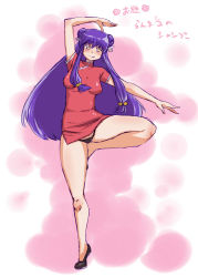 Rule 34 | 1girl, :p, bad id, bad pixiv id, black panties, bow, breasts, china dress, chinese clothes, double bun, dress, flats, full body, hair bobbles, hair bow, hair ornament, legs, long hair, panties, pantyshot, purple hair, ranma 1/2, shampoo (ranma 1/2), short dress, solo, standing, standing on one leg, thick thighs, thighs, tongue, tongue out, underwear, warumono tomii, yellow eyes