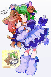 2girls ahoge animal_hat apron bell blue_bow blue_dress blue_ribbon blue_sailor_collar blue_shorts bow brown_eyes brown_hair cat_girl cat_hat cat_tail closed_mouth dejiko di_gi_charat dot_mouth dot_nose dress footwear_ribbon full_body green_eyes green_hair hair_bell hair_bobbles hair_ornament hair_ribbon hat highres jingle_bell lifting_person looking_at_viewer low_twintails medium_hair mittens multiple_girls neck_bell one_eye_closed parted_bangs paw_shoes puchiko puffy_short_sleeves puffy_sleeves reference_inset ribbon sailor_collar sailor_shirt shirt short_sleeves shorts smile standing tail tail_bow tail_ornament twintails two_side_up vsr6w5t3yd94617 white_apron white_footwear white_hat white_mittens white_shirt yellow_footwear yellow_hat