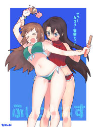 Rule 34 | &gt; &lt;, &gt;o&lt;, 2girls, bikini, black hair, blue eyes, blush, border, breasts, brown hair, commentary request, commission, feet out of frame, fitness (manga), food, hair between eyes, holding, ice cream, ice cream cone, kannagi natsuki, large breasts, long hair, multiple girls, navel, ooshio7734, open mouth, red bikini, skeb commission, standing, sugawara makoto, sweatdrop, swimsuit, translation request, turtleneck, v-shaped eyebrows, white border