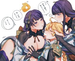 Rule 34 | 1boy, 2girls, absurdres, aether (genshin impact), ahoge, blonde hair, blush, braid, breasts, bridal gauntlets, cleavage, clone, closed eyes, commentary request, crow 3434, dress, dual persona, earrings, flower, genshin impact, gloves, hair ornament, heart, highres, huge filesize, japanese clothes, jewelry, kimono, large breasts, long hair, long sleeves, mitsudomoe (shape), mole, mole under eye, multiple girls, nail polish, obi, obiage, obijime, open mouth, purple eyes, purple flower, purple hair, purple nails, raiden shogun, ribbon, sash, scarf, seelie (genshin impact), simple background, spoken heart, tassel, thighhighs, tomoe (symbol), translation request, white background, wide sleeves