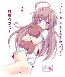 Rule 34 | 10s, 1girl, ahoge, artist name, blush, brown hair, cropped legs, frown, hug, huge ahoge, kantai collection, kuma (kancolle), long hair, looking at viewer, neckerchief, pikazo, puffy short sleeves, puffy sleeves, purple eyes, sailor collar, school uniform, serafuku, short sleeves, shorts, simple background, solo, stuffed animal, stuffed toy, tears, teddy bear, translation request, white background