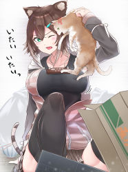 Rule 34 | 1girl, absurdres, anger vein, animal, animal ears, black shirt, black thighhighs, blush, box, breasts, brown hair, brown skirt, cat, cat ears, cat girl, cat tail, chopsticks, collarbone, convenient censoring, fang, fish hair ornament, fumino tamaki, green eyes, hair between eyes, hair ornament, highres, holding, holding animal, holding cat, hood, hoodie, huge filesize, johnny (pixiv16641601), large breasts, long sleeves, medium hair, miniskirt, nijisanji, one eye closed, open clothes, open hoodie, open mouth, pleated skirt, scratches, scratching, shirt, sitting, skirt, solo, striped clothes, striped hoodie, tail, tears, thighhighs, trash bag, virtual youtuber, wince, wood