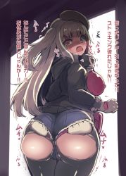Rule 34 | 1girl, alternate costume, artist request, ass, beret, blue eyes, blush, breasts, denim, denim shorts, from behind, girls&#039; frontline, gloves, hat, heterochromia, huge ass, jacket, large breasts, long hair, looking at viewer, looking back, mdr (girls&#039; frontline), open mouth, panties, panties under pantyhose, pantyhose, pantyshot, pockets, pockets visible, red eyes, shiny clothes, short shorts, shorts, side ponytail, sideboob, silver hair, skindentation, solo, sweat, tears, thick thighs, thighs, torn clothes, torn pantyhose, translation request, underwear, very long hair