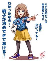 Rule 34 | 1girl, 2022 fifa world cup, ahoge, akagi yuuto, ball, black pantyhose, blue eyes, blue footwear, blue shirt, brown hair, camouflage, camouflage shirt, child, commentary, dress, flower, full body, hair flower, hair ornament, holding, holding ball, idolmaster, idolmaster million live!, japanese flag, looking at viewer, open mouth, pantyhose, pointing, shirt, shoes, short hair, short sleeves, signature, sneakers, soccer ball, solo, sportswear, standing, suou momoko, teeth, translation request, upper teeth only, v-shaped eyebrows, white background, world cup, yellow dress