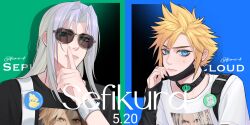 Rule 34 | 2boys, badge, belt, blonde hair, blue eyes, button badge, closed mouth, cloud strife, collar, covering own mouth, english text, eyelashes, final fantasy, final fantasy vii, green eyes, grey hair, hand over own mouth, highres, hroncat, implied yaoi, index finger raised, long bangs, long hair, long sleeves, male focus, mask, mouth mask, multiple boys, parted bangs, parted lips, print shirt, sephiroth, shirt, short hair, slit pupils, spiked hair, sunglasses, sweatdrop, twitter username