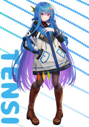 Rule 34 | 1girl, absurdres, afueeriru, alternate costume, alternate hair color, alternate hair length, alternate hairstyle, blue hair, boots, brown footwear, brown legwear, character name, coat, colored eyelashes, cross-laced footwear, english text, full body, gradient eyes, gradient hair, hair between eyes, hair ornament, hand in pocket, hand on own chest, hand up, high heel boots, high heels, highres, hinanawi tenshi, knee boots, lace-up boots, leaf hair ornament, leaf print, long hair, multicolored eyes, multicolored hair, patterned background, red eyes, sidelocks, solo, standing, tachi-e, touhou, typo, very long hair, white background, yellow eyes