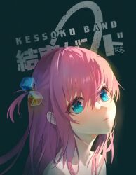 Rule 34 | 1girl, absurdres, blue eyes, bocchi the rock!, closed mouth, cube hair ornament, gotoh hitori, hair ornament, highres, kessoku band logo, long hair, looking at viewer, one side up, pink hair, sklt (swyt8223), solo