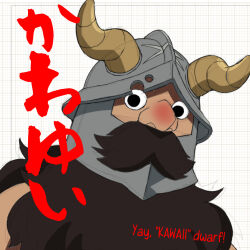 Rule 34 | 1boy, beard, blush, brown hair, commentary, dungeon meshi, dwarf, english commentary, english text, facial hair, fake horns, helmet, horned helmet, horns, ichikawa kazuhide, long beard, looking at viewer, male focus, mixed-language commentary, mixed-language text, multilingual, mustache, nose blush, portrait, senshi (dungeon meshi), solo, tareme, thick mustache, translated, very long beard