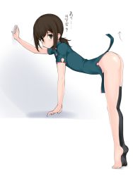 Rule 34 | 1girl, alternate costume, ass, asymmetrical legwear, bad id, bad pixiv id, bent over, black eyes, black hair, black thighhighs, closed mouth, commentary request, fubuki (kancolle), highres, kantai collection, looking at viewer, low ponytail, nn tasu, ponytail, short sleeves, sidelocks, single thighhigh, solo, thighhighs, uneven legwear