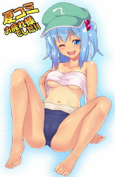 Rule 34 | 1girl, arm support, bad id, bad pixiv id, barefoot, blue eyes, blue hair, blush, braid, feet, hair bobbles, hair ornament, hat, kawashiro nitori, leaning back, matching hair/eyes, one-piece tan, one eye closed, open mouth, revision, saemon (tonpura), smile, solo, spread legs, sweat, swimsuit, tan, tanline, topless, touhou, towel, twin braids, wink