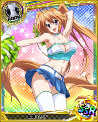 Rule 34 | 1girl, bare shoulders, blush, breasts, card (medium), character name, cheerleader, chess piece, cleavage, cleavage cutout, high school dxd, large breasts, long hair, looking at viewer, official art, orange hair, purple eyes, rook (chess), shidou irina, solo, trading card, twintails, very long hair