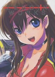 Rule 34 | 1girl, blue eyes, breasts, brown hair, choker, cleavage, cover, cover page, gloves, hair ribbon, inoue sora, long hair, lowres, nazume mikuru, non-web source, open mouth, popped collar, ribbon, smile, solo, zero in
