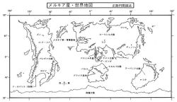 Rule 34 | japanese text, map, saeki shouji, soukou kihei votoms, translation request