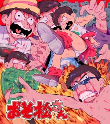Rule 34 | 10s, 5boys, absurdres, afro, axe, bad id, bad twitter id, blood, blood on face, broken tooth, brothers, brown hair, copyright name, hanten (clothes), hat, heart, heart in mouth, highres, male focus, matsuno choromatsu, matsuno ichimatsu, matsuno karamatsu, matsuno matsuzou, matsuno osomatsu, matsuno todomatsu, messy hair, multiple boys, necktie, o2 (o2mm), osomatsu-kun, osomatsu-san, osomatsu (series), pink necktie, plaid, plaid shirt, porkpie hat, shirt, siblings, sunglasses, torn clothes, wall-eyed, wall eyed, weapon