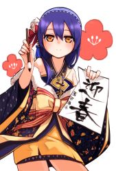 Rule 34 | 1girl, blush, calligraphy brush, commentary request, cowboy shot, floral print, flower, furisode, goe (g-o-e), hair between eyes, hair flower, hair ornament, hairband, highres, holding, japanese clothes, kimono, long hair, long sleeves, looking at viewer, love live!, love live! school idol festival, love live! school idol project, paintbrush, ribbon, short kimono, simple background, smile, solo, sonoda umi, striped, white background, wide sleeves