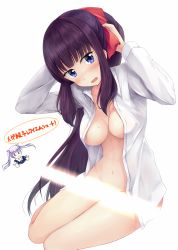 Rule 34 | 10s, 2girls, adjusting hair, arms up, blue eyes, blush, bottomless, breasts, censored, eyebrows, hair down, head tilt, highres, long hair, looking at viewer, medium breasts, minami machi, mole, mole on breast, multiple girls, naked shirt, navel, new game!, no bra, no panties, open clothes, open mouth, open shirt, ponytail, purple hair, shirt, simple background, sitting, speech bubble, suzukaze aoba, takimoto hifumi, translation request, tying hair, very long hair, white background, white shirt, yokozuwari