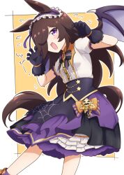 Rule 34 | 1girl, animal ears, bat wings, black gloves, black skirt, blush, border, bow, bowtie, brooch, brown hair, center frills, claw pose, commentary request, cowboy shot, frilled hairband, frills, gloves, hair over one eye, hairband, halloween, horse ears, horse girl, horse tail, jack-o&#039;-lantern ornament, jewelry, kimukimu, layered skirt, long hair, looking at viewer, official alternate costume, open mouth, purple eyes, purple hairband, purple skirt, rice shower (make up vampire!) (umamusume), rice shower (umamusume), shirt, short sleeves, simple background, skirt, smile, solo, tail, umamusume, white shirt, wings, yellow background