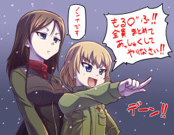 Rule 34 | &gt;:d, 10s, 2girls, :d, blonde hair, blue eyes, breasts, brown hair, e20, fang, girls und panzer, green jacket, jacket, katyusha (girls und panzer), long hair, long sleeves, military, military uniform, multiple girls, nonna (girls und panzer), open mouth, outstretched arm, pointing, red shirt, shirt, short hair, short jumpsuit, smile, snowing, speech bubble, swept bangs, translation request, tsurime, turtleneck, uniform, v-shaped eyebrows, vest