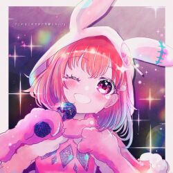 Rule 34 | 1girl, animal ears, animal hands, blush, border, candy, capelet, commentary request, denonbu, fake animal ears, food, fur-trimmed capelet, fur trim, gloves, happy tears, highres, holding, holding microphone, hood, hood up, lollipop, looking at viewer, lyrics, microphone, official alternate costume, one eye closed, open mouth, orange hair, paw gloves, pink eyes, pink gloves, sakurano mimito, short hair, smile, solo, sparkle, tears, translation request, upper body, white border, yumenocorona