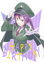 Rule 34 | 1girl, :d, bad id, bad pixiv id, commentary request, cropped torso, gloves, gochuumon wa usagi desu ka?, hand on headwear, happy birthday, hat, hetareeji, highres, long hair, looking at viewer, open mouth, outstretched arm, purple eyes, purple hair, smile, solo, tedeza rize, twintails, uniform, upper body, white gloves