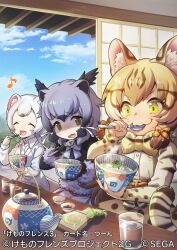 Rule 34 | 3girls, animal ear fluff, animal ears, binturong (kemono friends), black hair, blonde hair, blue sky, bow, bowl, bowtie, brown eyes, brown hair, buttons, cat ears, cat girl, chop, chopsticks, closed eyes, colored inner hair, company name, copyright notice, cup, day, double-parted bangs, drink, drinking glass, eating, extra ears, food, food on face, fur-trimmed sleeves, fur trim, furrowed brow, geoffroy&#039;s cat (kemono friends), grey hair, hair bow, hair ribbon, holding, holding bowl, holding chopsticks, holding spoon, indoors, kemono friends, kemono friends 3, long sleeves, looking at another, mucchiri shiitake, multicolored hair, multiple girls, musical note, official art, open mouth, ribbon, shaded face, shirt, side-by-side, sitting, skirt, sky, smile, spoon, steam, stoat (kemono friends), suspender skirt, suspenders, sweat, teapot, two-tone hair, utensil in mouth, wasabi, wavy mouth, weasel ears, white hair, yellow eyes