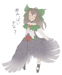 Rule 34 | 1girl, adapted costume, animal ears, black dress, black feathers, black footwear, blush, bow, brown hair, choker, dress, fang, feather dress, feathers, full body, green bow, guwinomi, hair bow, highres, long sleeves, open mouth, reiuji utsuho, shoes, simple background, sketch, smile, solo, standing, touhou, white background