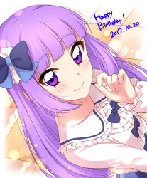 Rule 34 | 1girl, aikatsu!, aikatsu! (series), blunt bangs, blush, bow, closed mouth, collared dress, dated, dress, dutch angle, hair bow, hand up, happy birthday, highres, hikami sumire, lens flare, lens flare abuse, long hair, long sleeves, looking at viewer, purple eyes, purple hair, sekina, smile, solo, upper body, white dress