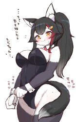 Rule 34 | 1girl, alternate costume, animal ear fluff, animal ears, black hair, blush, breasts, cameltoe, cleft of venus, commentary request, cowboy shot, detached collar, furrification, furry, hair ornament, highres, hololive, kani bonara, large breasts, leotard, long hair, looking at viewer, multicolored hair, ookami mio, playboy bunny, ponytail, red hair, smile, solo, streaked hair, tail, translation request, virtual youtuber, white background, wolf ears, wolf tail, wrist cuffs, yellow eyes