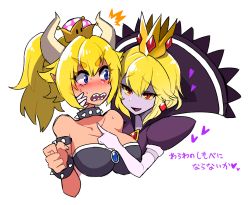 Rule 34 | 2girls, blue eyes, blush, bowsette, bracelet, choker, colored sclera, colored skin, cropped torso, crown, earrings, elbow gloves, gloves, hand on another&#039;s face, heart, horns, jewelry, long hair, looking at another, mario (series), multiple girls, new super mario bros. u deluxe, nintendo, paper mario, paper mario: the thousand year door, pointy ears, possessed, princess peach, purple skin, red eyes, shadow queen, sharp teeth, short hair, simple background, spiked bracelet, spikes, super crown, tanpopo hayabusa-maru, teeth, trait connection, white background, yellow sclera, yuri