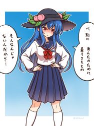 Rule 34 | 1girl, alternate costume, artist name, blue background, blue hair, blue skirt, blush, border, bow, bowtie, breasts, collarbone, commentary request, crossed bangs, eyelashes, eyes visible through hair, food, fruit, gradient background, grey hat, hair between eyes, hands on own hips, hat, hat ornament, highres, hinanawi tenshi, leaf, long hair, long sleeves, looking down, medium breasts, open mouth, outside border, peach, pocket, puffy long sleeves, puffy sleeves, red bow, red bowtie, red eyes, sailor collar, school uniform, shirt, shitacemayo, skirt, socks, solo, speech bubble, standing, sweat, sweatdrop, touhou, translation request, tsundere, v-shaped eyebrows, white border, white shirt, white socks