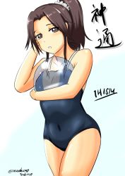 Rule 34 | 10s, 1girl, alternate hairstyle, ball, bare shoulders, beachball, brown eyes, brown hair, character name, competition school swimsuit, covered navel, hair intakes, hair ornament, hair scrunchie, half updo, jintsuu (kancolle), kantai collection, long hair, looking at viewer, hugging object, one-piece swimsuit, ponytail, school swimsuit, scrunchie, solo, swimsuit, tsukino murakumo, twitter username