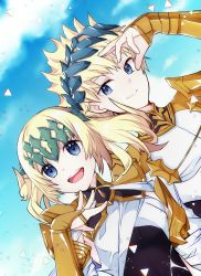 Rule 34 | 1boy, 1girl, blonde hair, blue eyes, blue sky, brother and sister, castor (fate), cloud, fate/grand order, fate (series), highres, hirakawa, pollux (fate), siblings, sky, smile