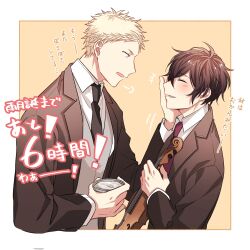 Rule 34 | 2boys, black hair, black necktie, blonde hair, blush, collared coat, corrupted twitter file, curly hair, formal, given, hand on another&#039;s cheek, hand on another&#039;s face, highres, instrument, kaji akihiko, male focus, motion lines, multiple boys, murata ugetsu, necktie, open mouth, outline, parted lips, pinoli (pinoli66), red necktie, simple background, suit, sweater vest, translation request, upper body, violin, white outline, yaoi, yellow background