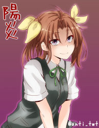Rule 34 | 10s, 1girl, anti (untea9), brown hair, character name, dress shirt, green ribbon, hair ribbon, kagerou (kancolle), kantai collection, purple eyes, ribbon, school uniform, shaded face, shirt, simple background, smile, solo, twintails, twitter username, vest, yellow ribbon