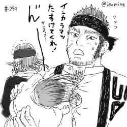 Rule 34 | 1boy, 1girl, ainu clothes, baby, beard stubble, buzz cut, chest hair, facial hair, family, father and child, flying sweatdrops, golden kamuy, greyscale, headband, holding baby, inkarmat, isomine, long sideburns, male focus, mature male, monochrome, nervous sweating, pectoral cleavage, pectorals, short hair, sideburns, stifled laugh, stubble, stuck, sweat, tanigaki genjirou, thick eyebrows, translation request, upper body, very short hair