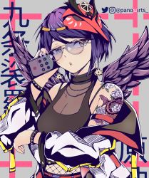 Rule 34 | 1girl, adjusting eyewear, adjusting glasses, alternate costume, alternate hair color, arm tattoo, aviator sunglasses, belt, bespectacled, black feathers, black wings, bracelet, breasts, calling, cellphone, cleavage, commentary, contemporary, covered collarbone, earrings, english commentary, feathered wings, feathers, fishnets, genshin impact, glasses, hair between eyes, highres, holding, holding phone, jewelry, kujou sara, long sleeves, looking at viewer, mask, mask on head, midriff, multiple wings, nail polish, off shoulder, panos (ssgpanos), parted lips, phone, purple-tinted eyewear, purple-tinted glasses, purple hair, short hair, sidelocks, simple background, smartphone, solo, spiked bracelet, spikes, sunglasses, talking on phone, tattoo, tengu mask, tinted eyewear, translation request, turtleneck, twitter username, wings, yellow eyes