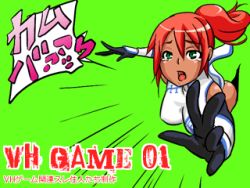 Rule 34 | breasts, china dress, chinese clothes, dark skin, dress, embarrassed, falling, gloves, long hair, lowres, nanako (violated heroine), ponytail, red hair, scared, title screen, violated heroine