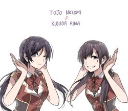 Rule 34 | 10s, 2girls, black hair, bokura no live kimi to no life, bow, bowtie, braid, character name, clipe, crown braid, cupping hands, green eyes, grin, kusuda aina, love live!, love live! school idol project, multiple girls, own hands together, red bow, red neckwear, simple background, sleeveless, smile, tojo nozomi, twintails, upper body, voice actor connection, white background