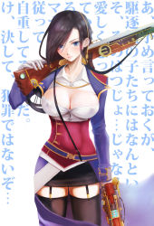 Rule 34 | 1girl, ark royal (azur lane), azur lane, black hair, blue eyes, blush, breasts, cleavage, cleavage cutout, clothing cutout, covered erect nipples, garter straps, gloves, gun, hair over one eye, highres, hira kawae, holding, jacket, large breasts, looking at viewer, miniskirt, over shoulder, pencil skirt, short hair, simple background, skirt, solo, standing, thighhighs, translation request, weapon, white background