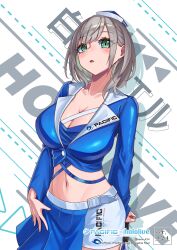 Rule 34 | 1girl, belt, blue hat, blue skirt, blush, breasts, character name, chestnut mouth, cleavage, collarbone, copyright name, cropped jacket, green eyes, grey hair, half-skirt, hand on own hip, haow, hat, head tilt, highres, hololive, large breasts, logo, looking at viewer, medium hair, midriff, navel, open mouth, pacific racing team, race queen, shirogane noel, shorts, shorts under skirt, skirt, solo, virtual youtuber, white belt, white shorts