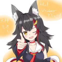Rule 34 | animal ears, black hair, blush, collarbone, commentary request, detached sleeves, fang, finger gun, hair ornament, hairclip, highres, hololive, long hair, multicolored hair, one eye closed, ookami mio, ookami mio (1st costume), open mouth, pointing, pointing at viewer, portrait, simple background, solo, translated, virtual youtuber, wolf ears, yellow eyes