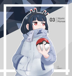 Rule 34 | 1girl, :&lt;, black hair, black hairband, blunt bangs, character name, closed mouth, commentary, english commentary, eyebrows hidden by hair, hairband, hand in pocket, high collar, holding, holding poke ball, jacket, jbene, jitomi monoe, long sleeves, looking away, looking to the side, magnet, outline, poke ball, poke ball (basic), red eyes, signature, solo, sweat, upper body, virtual youtuber, voms, white jacket, white outline, zipper pull tab