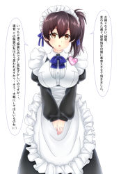Rule 34 | 10s, 1girl, :o, alternate costume, apron, baretto, baretto (firearms 1), blonde hair, blush, breasts, brown eyes, brown hair, enmaided, kaga (kancolle), kantai collection, large breasts, maid, maid apron, maid headdress, name tag, own hands together, short hair, side ponytail, solo, translation request, v arms, white background