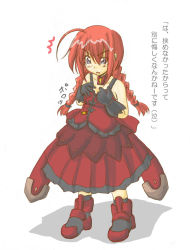 Rule 34 | 00s, 1girl, adapted costume, ahoge, bare shoulders, braid, detached sleeves, dress, full body, gloves, lyrical nanoha, magical girl, mahou shoujo lyrical nanoha, mahou shoujo lyrical nanoha a&#039;s, no headwear, red dress, red hair, short sleeves, simple background, solo, standing, text focus, twin braids, vita (nanoha), white background, zero point