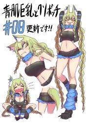 Rule 34 | 1girl, animal collar, animal ear fluff, animal ears, aohada bocchi, arms behind head, ass, black footwear, black tube top, blue legwear, braid, breasts, collar, dog girl, dog tail, fangs, flat ass, highres, long hair, medium breasts, multiple views, navel, open mouth, pointy nose, sideboob, strapless, tail, tongue, tongue out, tube top, tube top, twin braids, underbite, white background, yawning, zyugoya