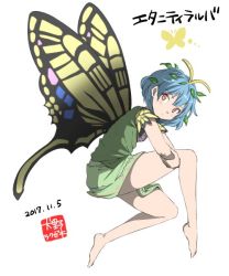 Rule 34 | 1girl, antennae, barefoot, blue hair, blush, bug, butterfly, butterfly wings, dated, eternity larva, expressionless, from side, full body, green shirt, green skirt, hair between eyes, hugging own legs, insect, insect wings, inuno rakugaki, leaf, leaf on head, legs, looking at viewer, looking to the side, shirt, short hair, short sleeves, signature, simple background, skirt, solo, thighs, touhou, white background, wings