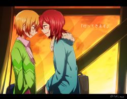Rule 34 | 10s, 2girls, bad id, bad pixiv id, casual, coat, crying, crying with eyes open, forehead-to-forehead, gradient background, heads together, hoshizora rin, itsuki (scandal2550), looking at another, love live!, love live! school idol project, multiple girls, nishikino maki, orange hair, purple eyes, red hair, short hair, smile, striped, striped background, sweater, tears, yellow eyes