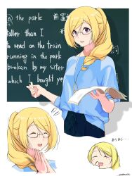 Rule 34 | 1girl, alicia florence, andanden, ara ara, aria (manga), blonde hair, blue shirt, blush, book, chalk, chalkboard, chibi, chibi inset, closed eyes, cowboy shot, english text, glasses, hair over shoulder, highres, holding, jewelry, long hair, long sleeves, looking at viewer, multiple views, necklace, open book, open mouth, parted bangs, ponytail, portrait, purple eyes, shirt, sidelocks, signature, teacher