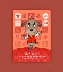 Rule 34 | 1boy, ace attorney, animal crossing, animal ears, animal nose, apollo justice, apollo justice: ace attorney, arm up, artist name, blue necktie, blush stickers, body fur, bottomless, bracelet, breast pocket, brown fur, buttons, chibi, closed mouth, dated, dog boy, dog ears, dog tail, forked eyebrows, full body, furrification, furry, furry male, godzillapigeon1, hand up, happy, highres, japanese text, jewelry, light blush, long sleeves, looking at viewer, male focus, necktie, nintendo, official style, pocket, red background, red theme, red vest, shirt, sideways mouth, signature, smile, solo, standing, tail, translation request, v-shaped eyebrows, vest, white eyes, white shirt